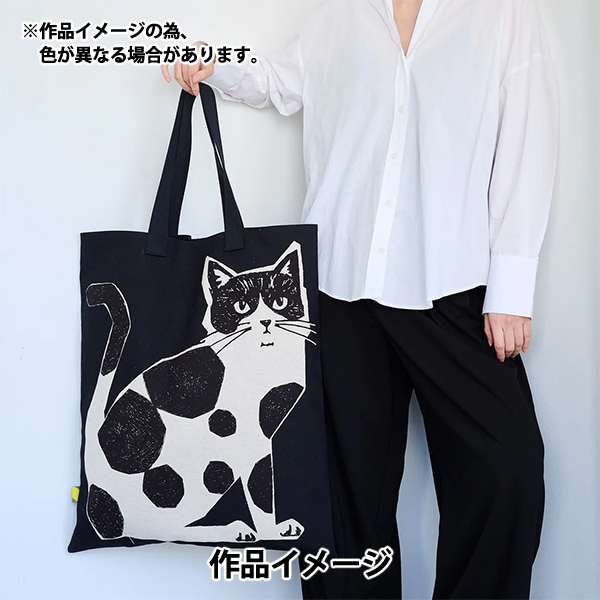 生地 『綿麻キャンバス Neco Noe TWO CAT パネル生地 約110×63.5cm