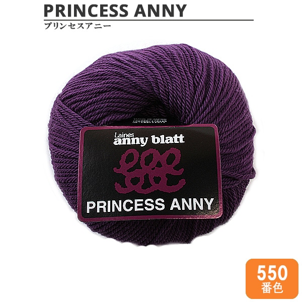 ӻ PRINCESS ANNY (ץ󥻥ˡ) 550ֿ Puppy ѥԡ