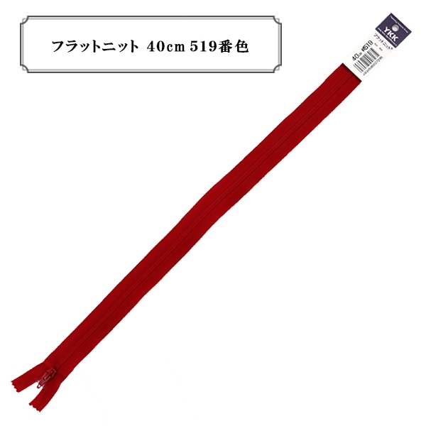 掛下白化学繊維EI エルプ滅菌済ブレードシルク(白) 縫合糸 23-6047-00 秋山製作所