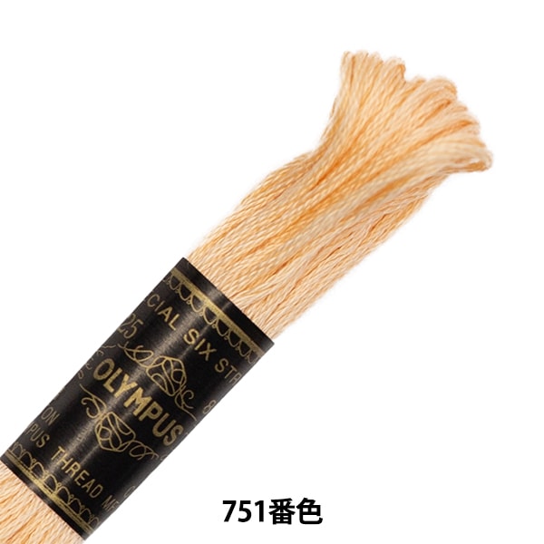 専用ues-149 小さな花器 5点セット y2332 キリム 計2点 専用ues-149 小さな花器 5点セット y2332 キリム 計2点 専用ues-149