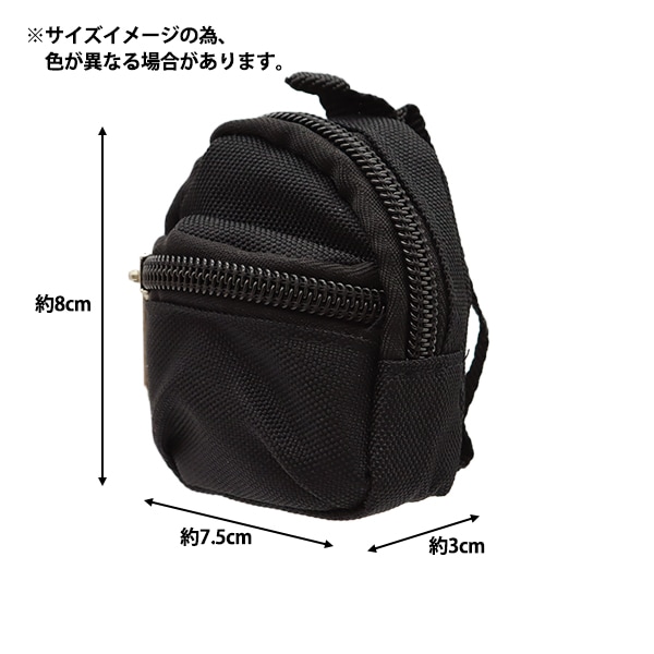 ドール用品 『ドール用 ミニリュック グリーン 24-217』 amifa