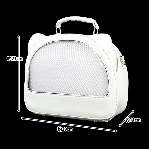 バッグ 『推しショルダーバッグ 猫型 ホワイト OB02-CatearsW