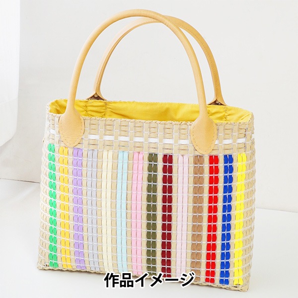 手芸ゴム 『キングスパンカラーゴム ミントグリーン 約6mm幅 3mパック