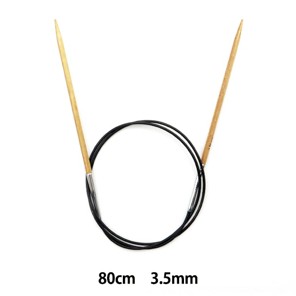編み針 『輪針 80cm 5号 988351』 NOVITA ノヴィタ ノビータ 毛糸_