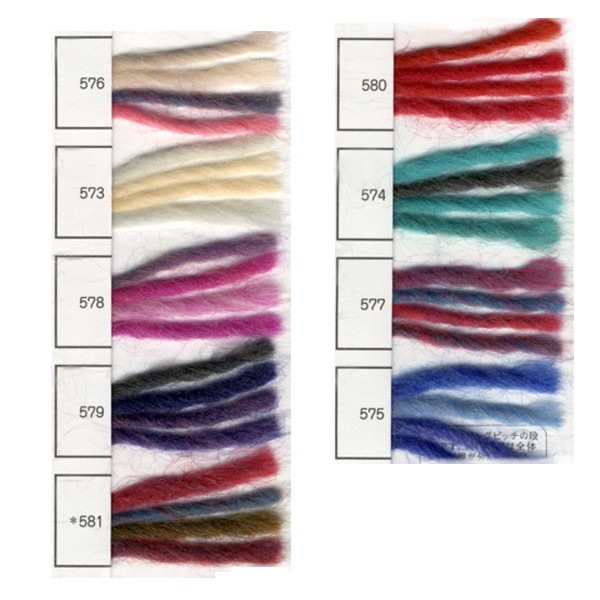 マニー　コラージュ　テリアバスケット（毛糸） マニー コラージュ テリアバスケット（毛糸） インテリア小物