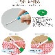�Ԥ߿� ��Amure (���ߥ��) ������ 6/0�� 42-406�� Clover �����С� 