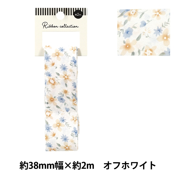 リボン 『オーロラリボン 2025 約幅38mm×長さ2m ピンク YRC2534-38