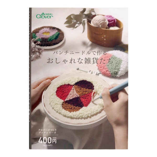 ���� �إѥ���ˡ��ɥ�Ǻ�뤪�����ʻ��ߤ��� 71-331�� Clover �����С�