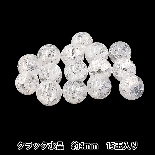 �ӡ��� �إ���å��徽 ��4mm 15������ BDPP-415/1CR��