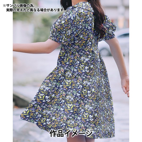 数量5から】 生地 『LIBERTY リバティプリント タナローン メグミ