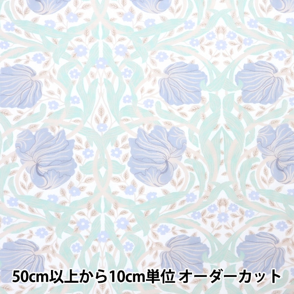 ★タカヒロ★　おまとめ5点　3点セット&ムーディーバー&ウィリアムモリス 数量5から】 生地 『MODA BEST OF MORRIS ベストオブモリス