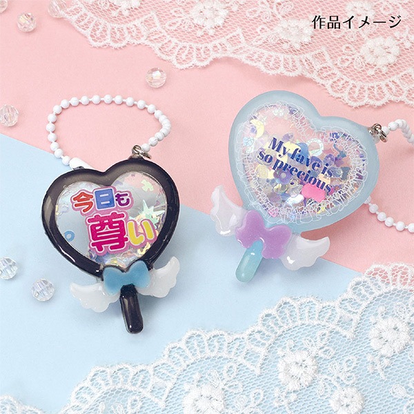 レジン液 『LED&UVパーフェクトレジン 10g XSR-135』 ERUBERU