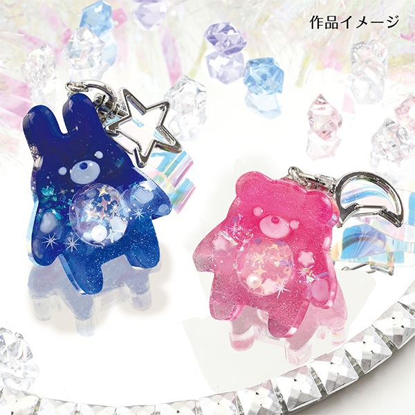 レジン液 『LED&UVパーフェクトレジン 10g XSR-135』 ERUBERU