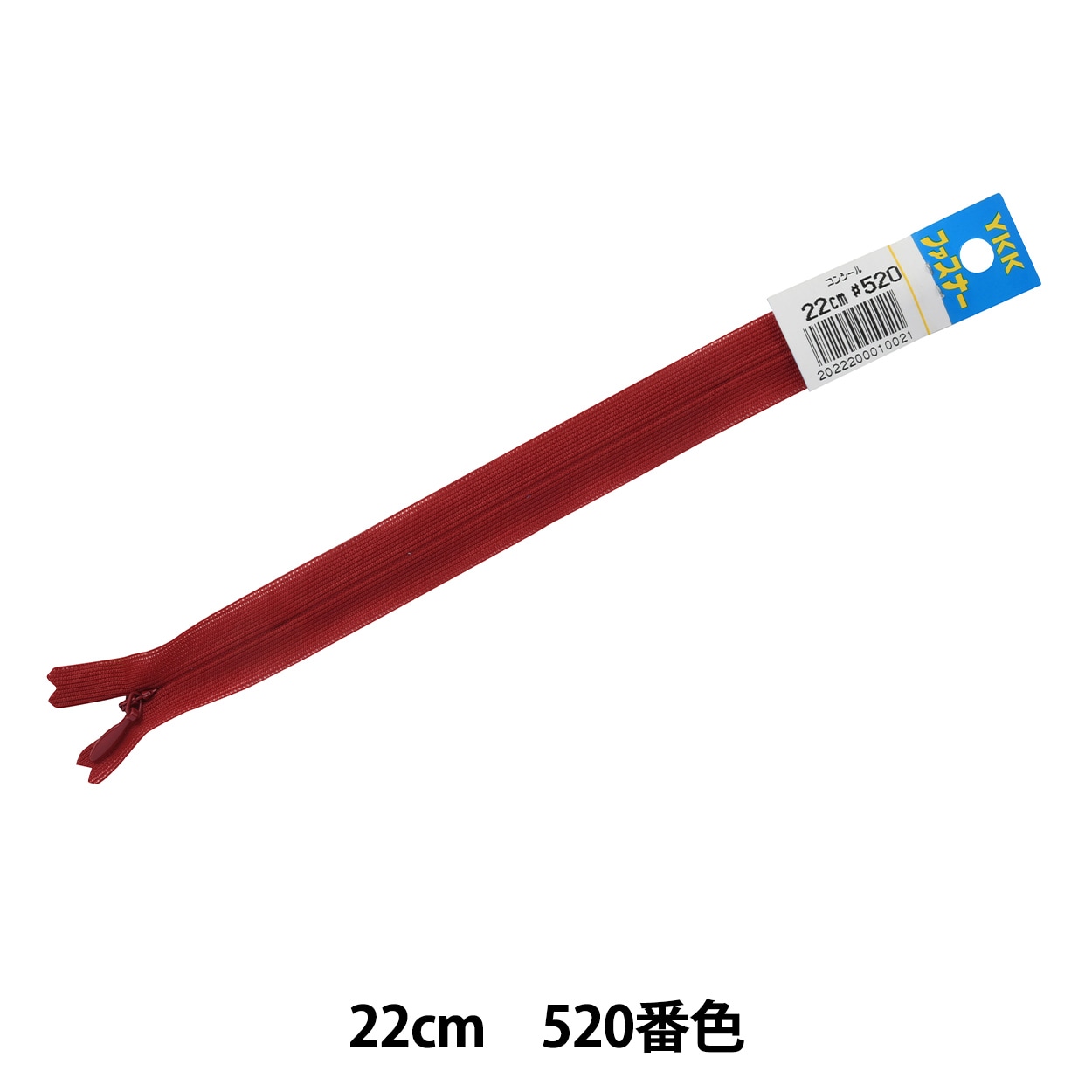 手芸マーカー用紙 『チャコペーパー 両面 大 赤 MB-1』 KIYOHARA 清原