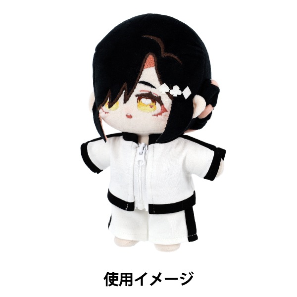 ぬいぐるみ衣装 『mpa ジャージセット Lサイズ ホワイト MPA-104C-L