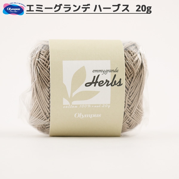 OLYMPUS - ウメ Amazon | OLYMPUS 防水デジタルカメラ μ790SW (ミュー) リーフ