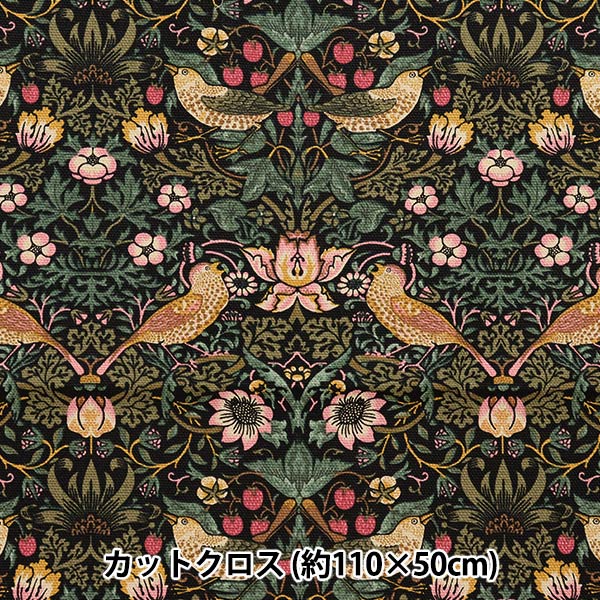 【新品未使用】Complex Biz × ウィリアムモリス カチューシャ 新品未使用】Complex Biz × ウィリアムモリス カチューシャ