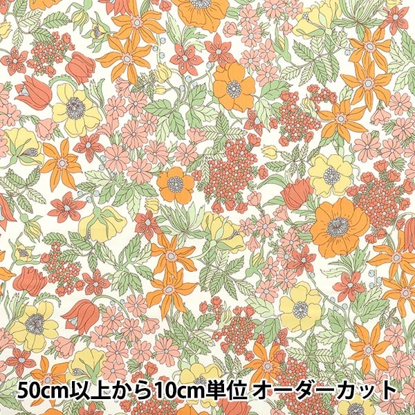 数量5から】 生地 『リバティ・ファブリックス タナローン ベッツィ