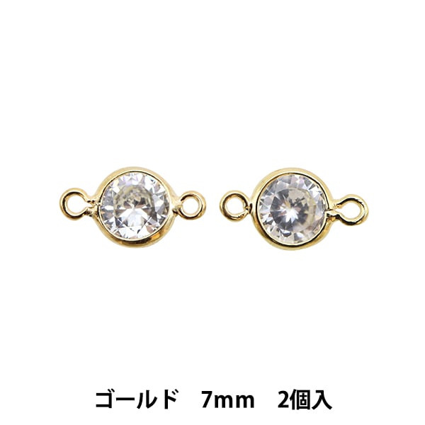 SSSAAA　クラウン2本セットシルバー/ゴールド アクセサリー素材 『ジルコニアチャーム クラウン 2個入 ゴールド