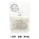 �ӡ��� �إӡ����ɤ�����1ʬ�ݥӡ��� ��� ��10g����� TOHO BEADS �ȡ��ۡ��ӡ���
