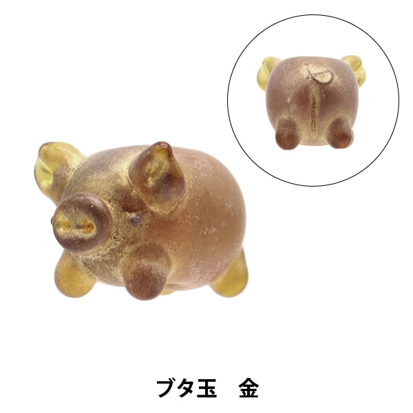 ビーズキットセール】アクセサリー素材 『とんぼ玉 ブタ玉 金 PIGK