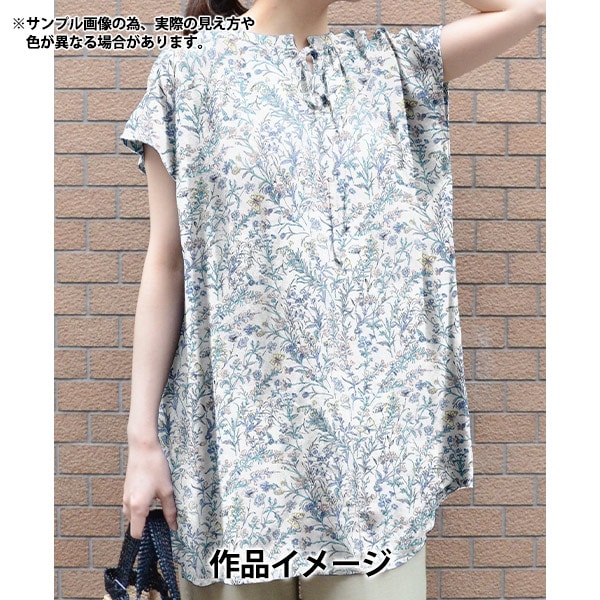 France＊フランスリネン～Butterfly＆倉敷帆布生地～ファスナー付ショルダーバッグ・リュックにも◎ハンドメイド Stof France. Butterfly Toile Natural 58 Inches Wide LINEN - Etsy