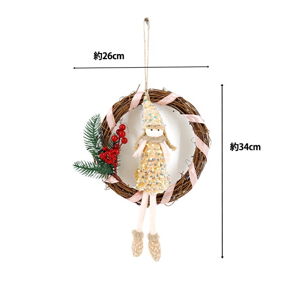 iku様おまとめ用 クリスマスリース　05 匿名配送　サンタクロース iku様おまとめ用 クリスマスリース 05 匿名配送 サンタクロース