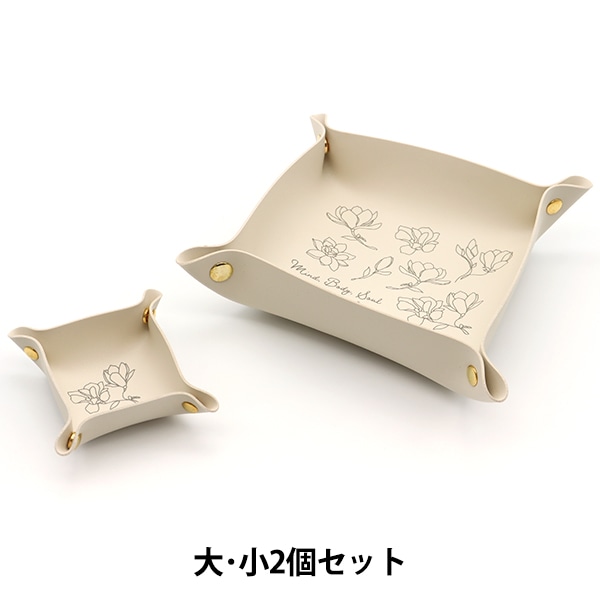 生活雑貨 『ECOレザートレー 大小セット 花柄 21711』 生活雑貨,生活 