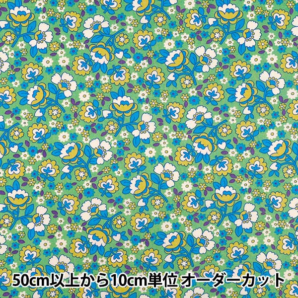 数量5から】 生地 『LIBERTY リバティプリント タナローン アデラジャ