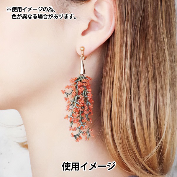ビーズキット 『小枝のイヤリング あせび HCA23//5』 MIYUKI ミユキ