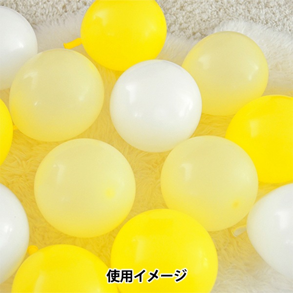 玩具 『推しいろスモールバルーン イエロー KIS26084』 生活雑貨