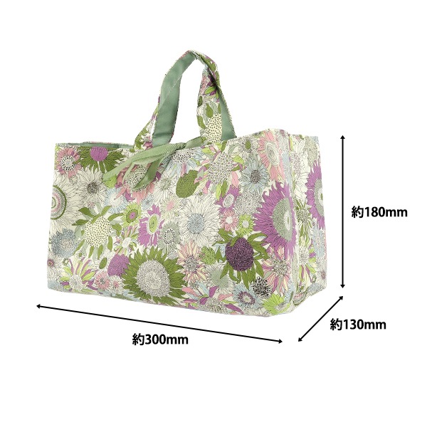 リバティー バッグ 『リバティ・ファブリックス 横長 B8-3638158DE』 【ユザワヤ