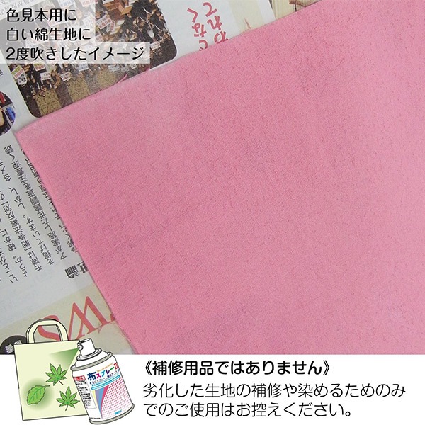  ۥץ졼 II (ȥԥ) 8822-2-9 MARVY ޡӡ