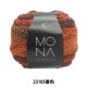 �����ӻ� ��MONA (���) 23105�ֿ���  World Selection ���ɥ��쥯����� �ڥ楶��䥪�ꥸ�ʥ��