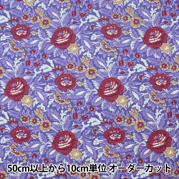 Sweetleahluv 数量5から】 生地 『SOULEIADO ソレイアード ヴィンテージフィール ラモヌール オランジェット SLFCV-93B』  生地,種類から探す,シーチング| ホビー材料の通販「ユザワヤ公式ネットショップ」
