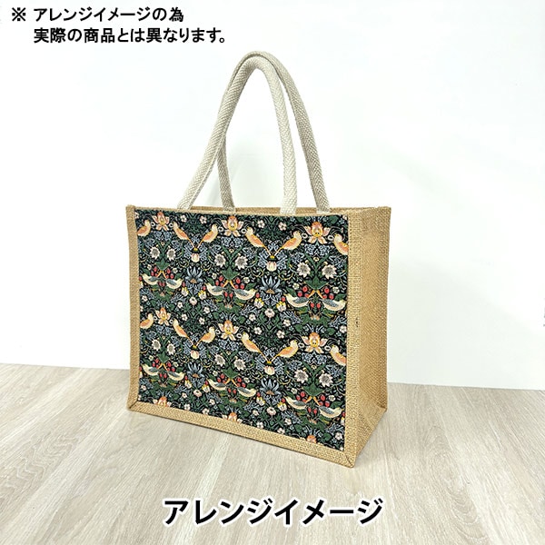 yunahica ユナヒカ　リネンヤーンバッグ yunahica ユナヒカ リネンヤーンバッグ リネンヤーンバッグ