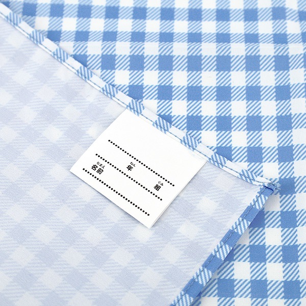 既製品 『抗菌・防臭・超はっ水ランチョンマット ギンガムサックス NN
