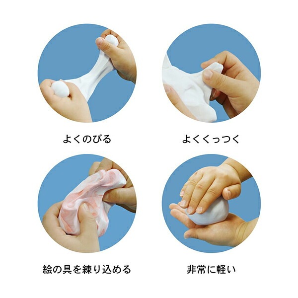 NANU 能面　軽量紙粘土 NANU 能面 軽量紙粘土