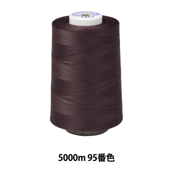 ミシン糸 『キングスパン ロックミシン糸 #90 5000m 109番色』 Fujix