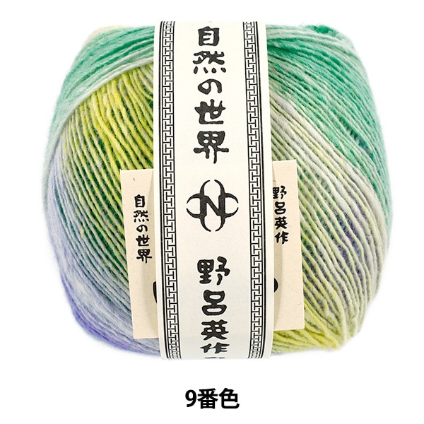 �����ӻ� �ؤ��� 9�ֿ��� NORO ��Ϥ�Ѻ�