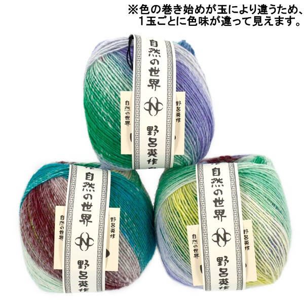 �����ӻ� �ؤ��� 9�ֿ��� NORO ��Ϥ�Ѻ�