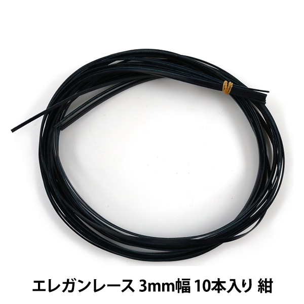 ��ݥ졼�� �إ��쥬��졼�� 3mm�� 10������ �� 3515-10�� LEATHER CRAFT ����եȼ�