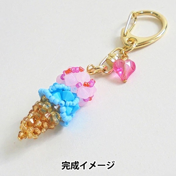 ビーズキット 『アイスクリームダブル いちごミルクとブルーハワイ BK