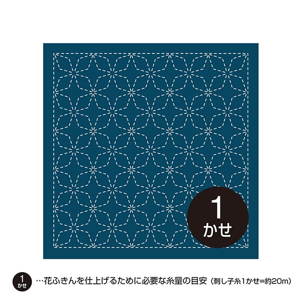 紬帯 藍染の亀甲花文 リメイク 胡桃皮ハンドルバッグ - メルカリ