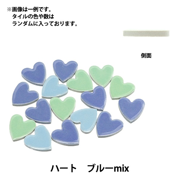 置物 壁飾り タイル レース ハート タイル 『クラフト用タイル ハート ブルーmix』 工芸,木工,タイル