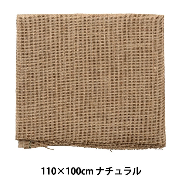 フラワー材料 『ナチュラルハーブ カモミール Natural Chamomile