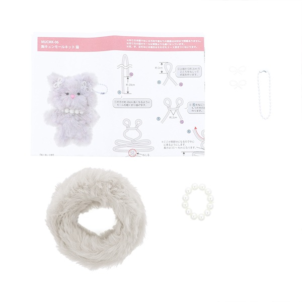 手芸キット 『胸キュンモールキット 猫 グレー MUCMK-06』 清原 手芸