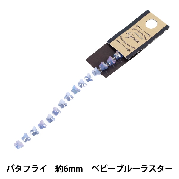 手芸パーツ 『ビジューセンターパーツ 1個入り 36mm×30mm クリスタルAB