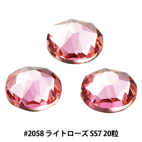 ⭐︎せい⭐︎スワロフスキー おまとめセット 楽天市場】スワロフスキー リトル・マーメイド セバスチャン