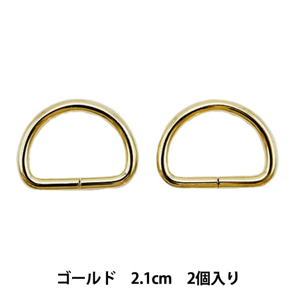 専用　 レザーズ＆トレジャーズ ウォレットパーツ Dカン 超希少 K18 レザー金具 『Dカン ゴールド 18mm 2個入り』 工芸,皮革,金具,Dカン